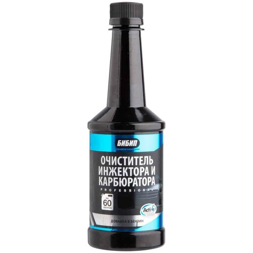 БиБип Очиститель инжектора и карбюратора (на 60литров) 300 мл BB-704