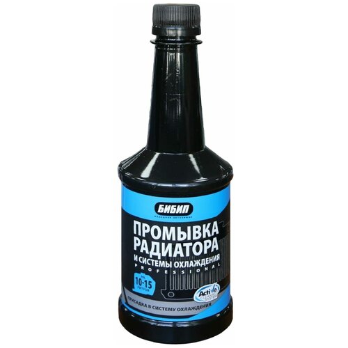 Бибип Промывка Радиатора И Системы Охлаждения 300 Мл Бибип Bb706 бибип арт. BB-706