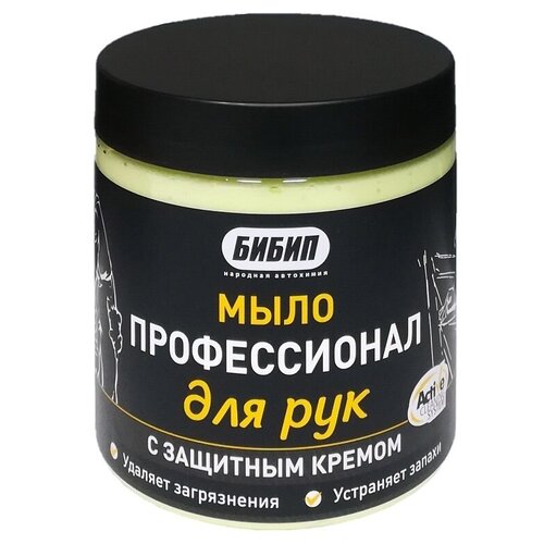 Мыло для рук профессионал с защитным кремом банка 500 мл БиБип