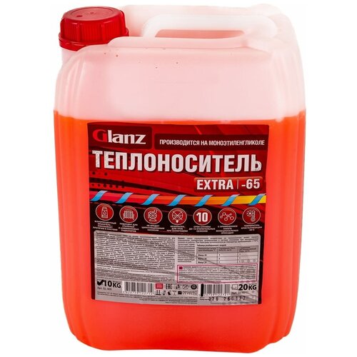 Теплоноситель (-65; 10 кг; моноэтиленгликоль) Extra Glanz GL400