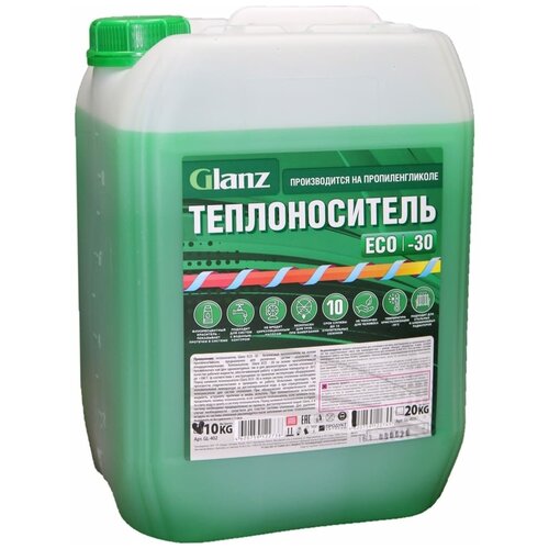 Теплоноситель (-30; 10 кг; пропиленгликоль) ECO Glanz GL402