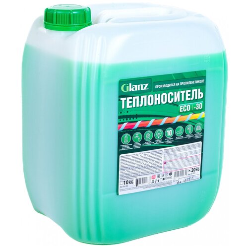 Glanz Теплоноситель ECO -30 20кг пропиленгликоль GL-403