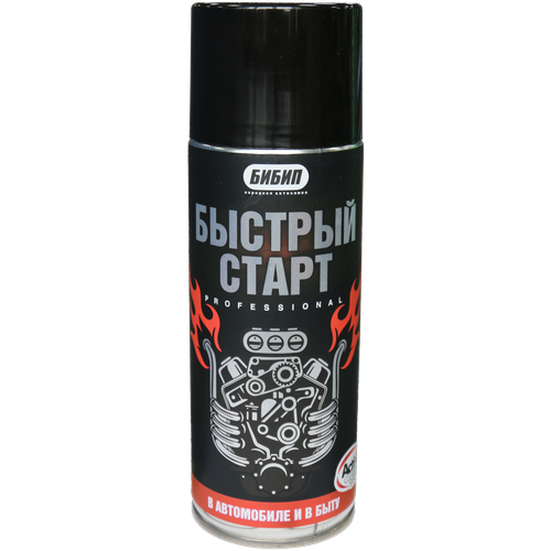 Бибип Быстрый старт professional аэрозоль 520 мл. BB-343