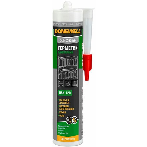 Герметик силиконовый санитарный DoneWell DSK-120 прозрачный 260 мл