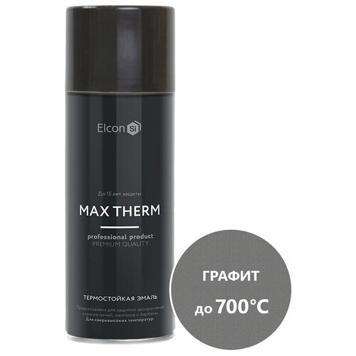 Эмаль термостойкая Elcon Max Therm 700 градусов графит аэрозоль 520 мл