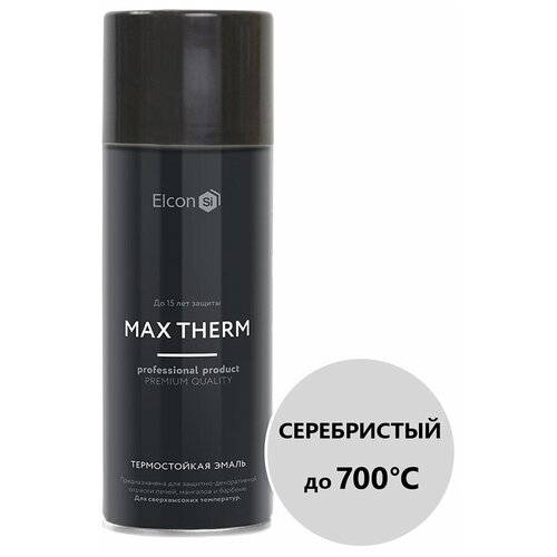 Эмаль термостойкая Elcon Max Therm 700 градусов серебристая аэрозоль 520 мл