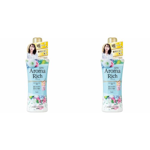 Lion Ополаскиватель для белья дезодорирующий Aroma Rich, Sarah, с натуральными ароматическими маслами, 520 мл, 2 шт.