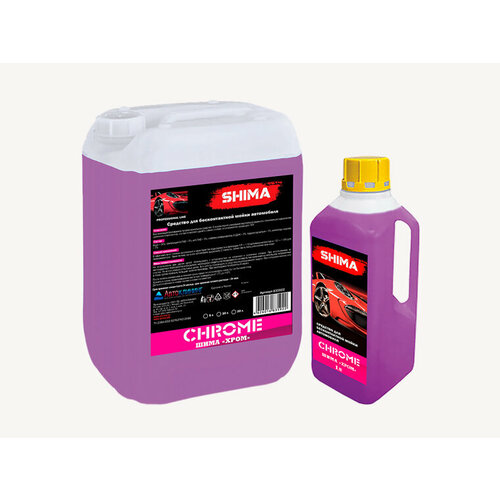 SHIMA "CHROME" 5L Шампунь для бесконтактной мойки шима "хром" для удаления стойких загрязнений