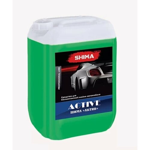 SHIMA ACTIVE среднещелочное средство для мойки автомобиля (5л)