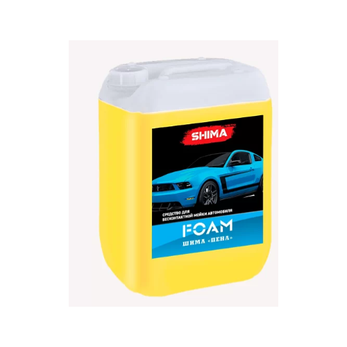 SHIMA FOAM (Пена) для бесконтактной мойки автомобилей (Объем:5л)