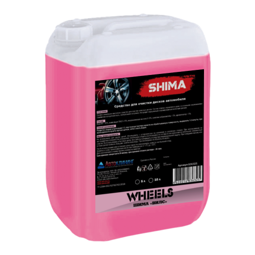 Очиститель дисков SHIMA WHEELS,10 л