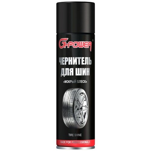 Чернитель Шин Аэрозоль 650 Мл G-Power Gp-507 G-Power Gp-507 G-Power арт. GP507