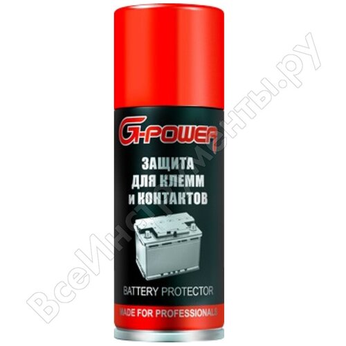 Автозапчасть/Защита для клемм и контактов G-power аэрозоль 210 мл G-POWER GP211