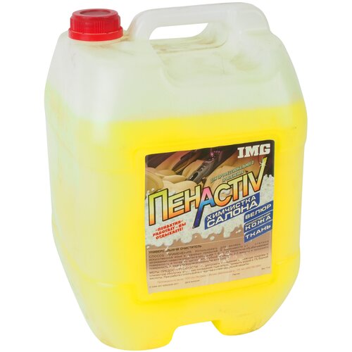 Химчистка Обивки И Ковров "Пенактив" Концентрат 11кг Пенactiv Hs-11 Пенactiv Арт. Hs-11 ПенActiv арт. HS11