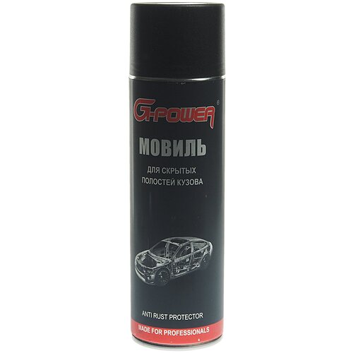 Мовиль G-POWER для скрытых полостей кузова, 650мл