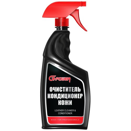 Очиститель и кондиционер кожи, спрей-триггер 750 мл (ч) GP-703