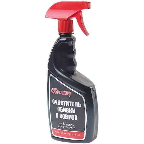 Очиститель обивки и ковров G-POWER GP-702, 750мл
