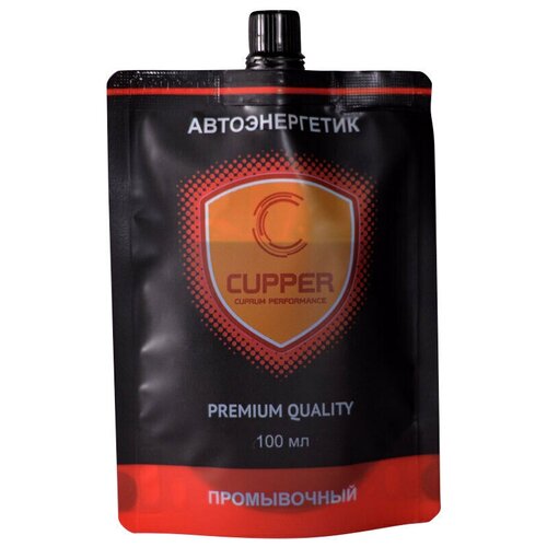 Промывочный автоэнергетик Cupper 100 мл AEP-100 .