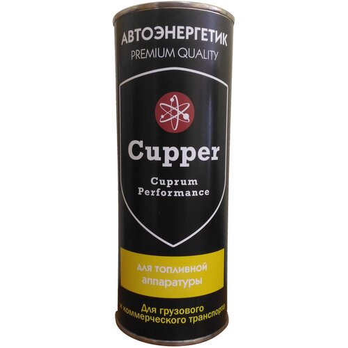 Присадка CUPPER для топливной аппаратуры (1 л)