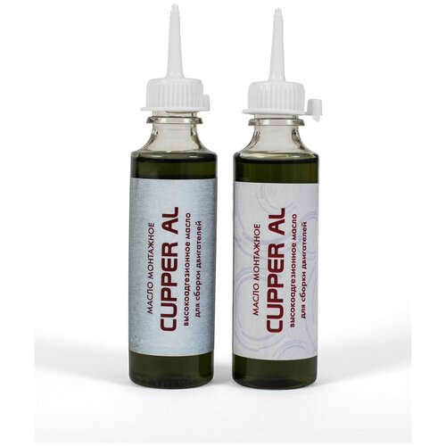 Масло моторное монтажное CUPPER (50 мл)