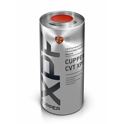 Масло трансмиссионное CUPPER CVT XPF (1 л)