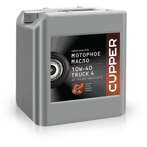 Масло моторное CUPPER SE 10W40 TRUCK4 (10л)