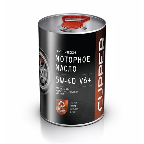 Масло моторное SE 5W40 V6+(4л)