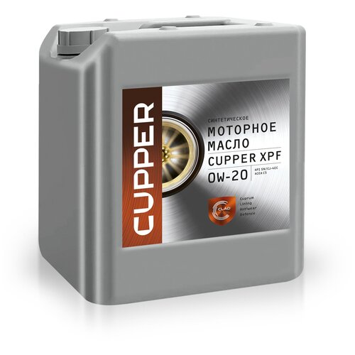 Масло моторное CUPPER XPF 0W20 (10 л)