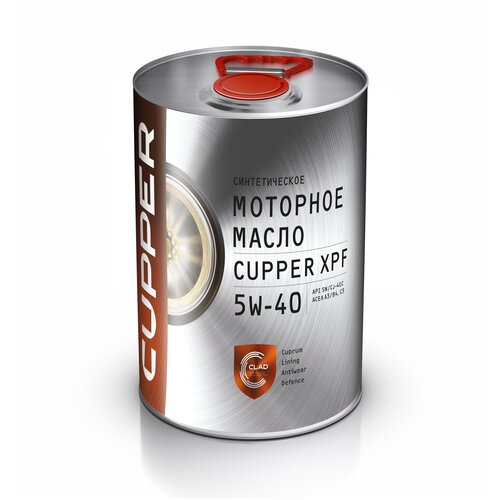 Масло моторное CUPPER XPF 5W40 (4 л)