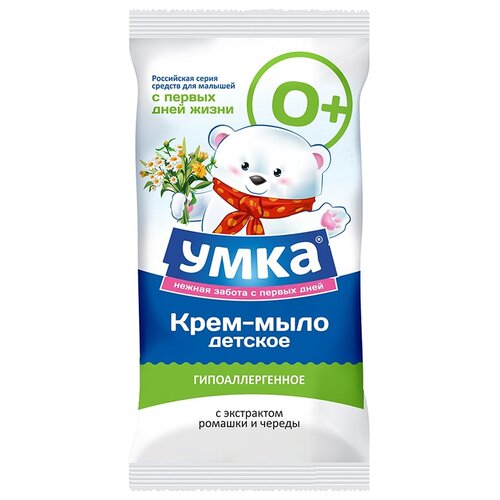 Умка Крем-мыло с экстрактом ромашки и череды, 80 г