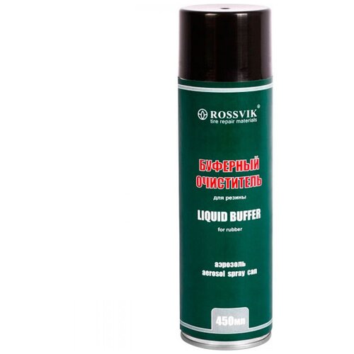 Буферный Очиститель (Спрей) 450мл Rossvik арт. BO045S1