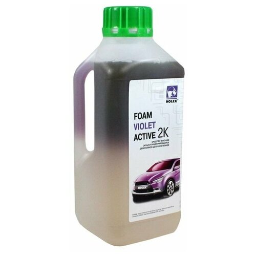 Средство моющее сильно концентр. двухслойное щелочное пенное "Foam Violet Active" 2К HOLEX 1л HAS-7517