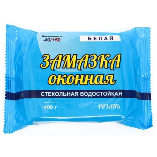 Замазка Сима-ленд Рязань ЗОБ белый 400 гр