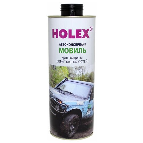 Мовиль для защиты скрытых полостей Holex ML 1л HAS-1324 .