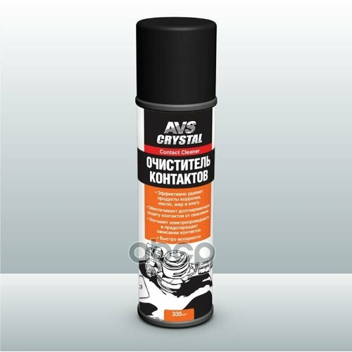 Очиститель Контактов Avs Avk-033 335 Мл AVS арт. A78120S