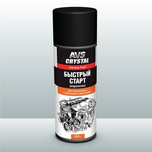Быстрый Старт (Аэрозоль) 520 Мл. Avs Avk-116 AVS арт. A78224S
