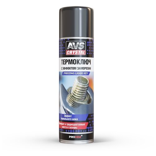 Термоключ с эффектом заморозки 335 мл (аэрозоль) AVS AVK-144