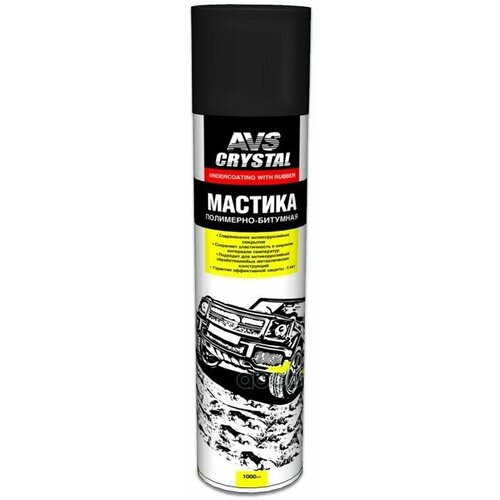 Мастика Полимерно-Битумная "Avs" Avk-160 (1000 Мл) (Аэрозоль) AVS арт. A78536S