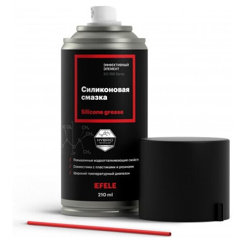 Силиконовая смазка EFELE SO-780 Spray, 210 мл 0095400