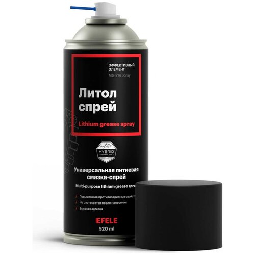 Универсальная литиевая смазка Efele Литол Спрей, 520 мл 0097626 .