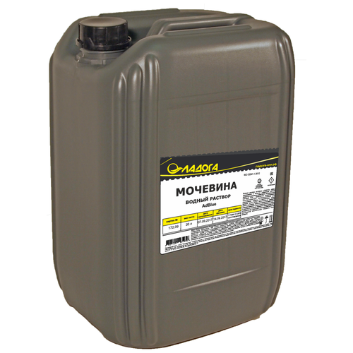 Ладога Водный раствор мочевины ладога "ADBlue" (20л)
