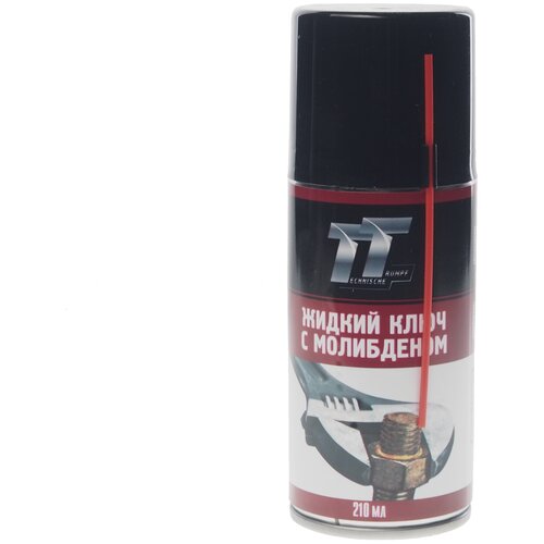Жидкий ключ TT WDM02/50