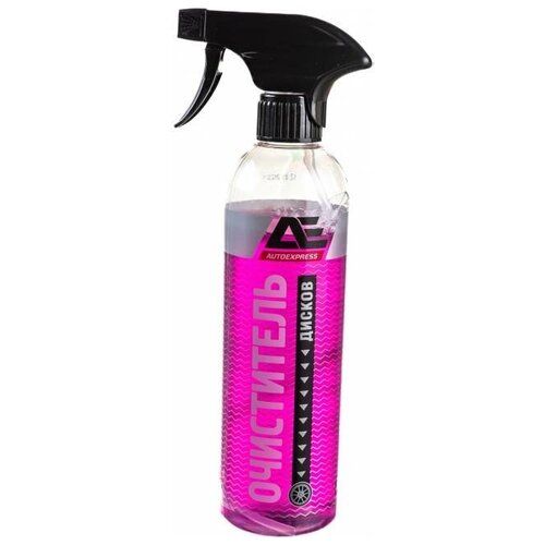 Очиститель дисков (триггер) AUTOEXPRESS 500мл нзсм