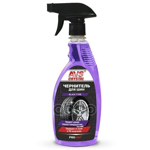 Чернитель Шин Black Tyre (Триггер 500 Мл) Avs Avk-601 Avs A07403s AVS арт. A07403S