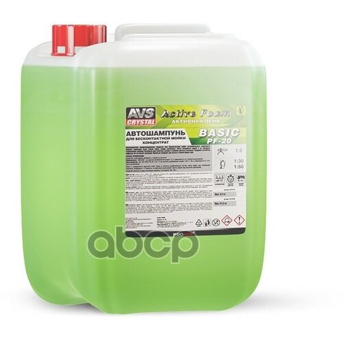 Автошампунь Для Бесконтактной Мойки Active Foam Avs 5.3 Кг Концентрат Basic AVS арт. A07537S