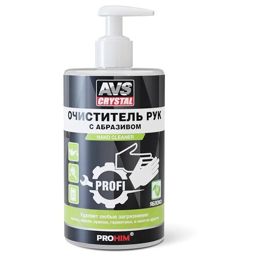 Очиститель для рук AVS AVK-659 700ml Яблоко A07744S