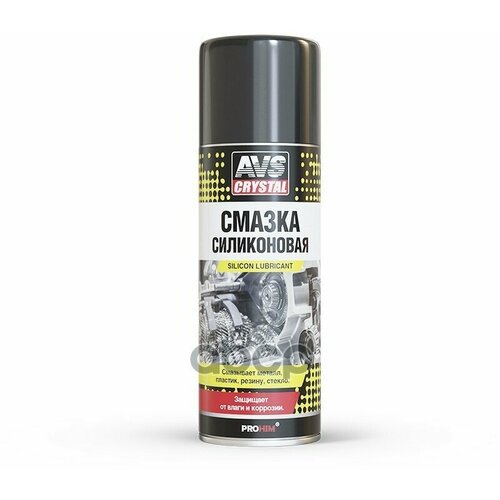 Смазка Силиконовая "Avs" Avk-191 (520 Мл) (Аэрозоль) (Универсальная) AVS арт. A07797S