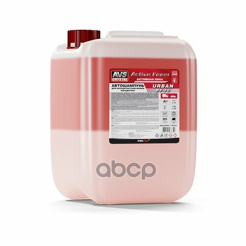 Автошампунь Для Б/К Мойки Avs "Active Foam" Ultra 20 Кг AVS арт. A07834S