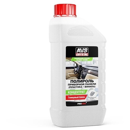 Полироль AVS AVK-624