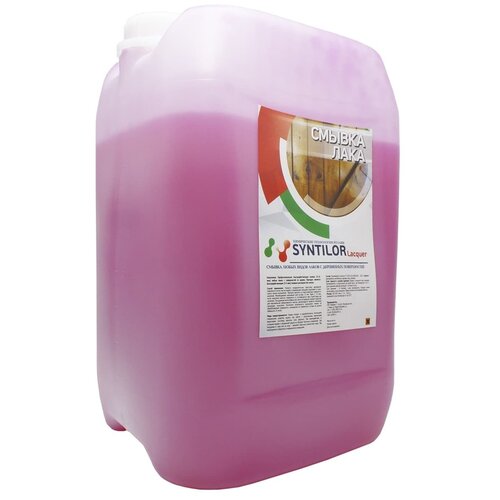 Очиститель Syntilor смывка лака Lacquer 10 л